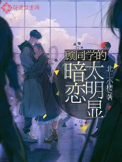 荣昌生物（09995.HK）1月19日收盘跌14.34%，主力资金净流出316.24万港元