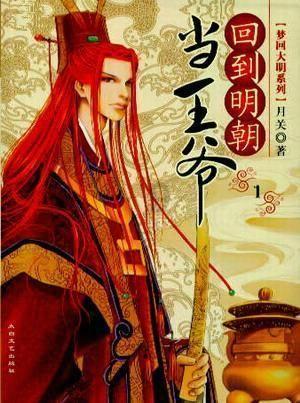 【时光剪影】2023回望随笔