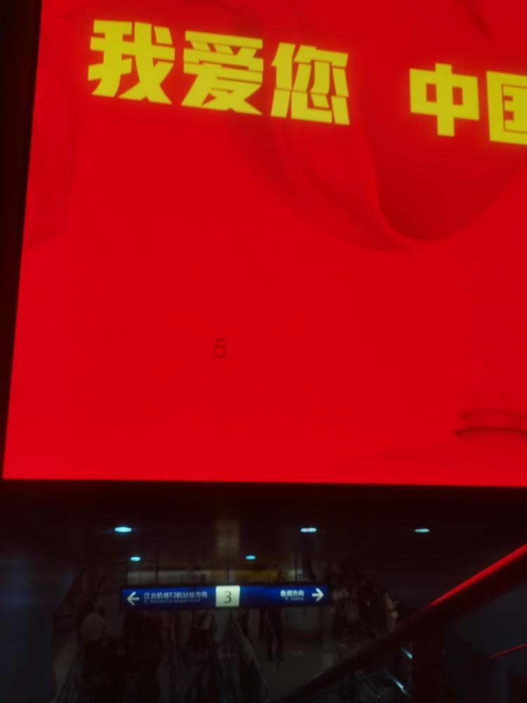 军装上三个拐一个星是什么职位?知识星球平台—专业知识分享社群