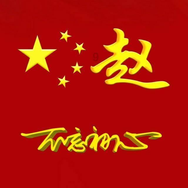 逃离白鸽之森